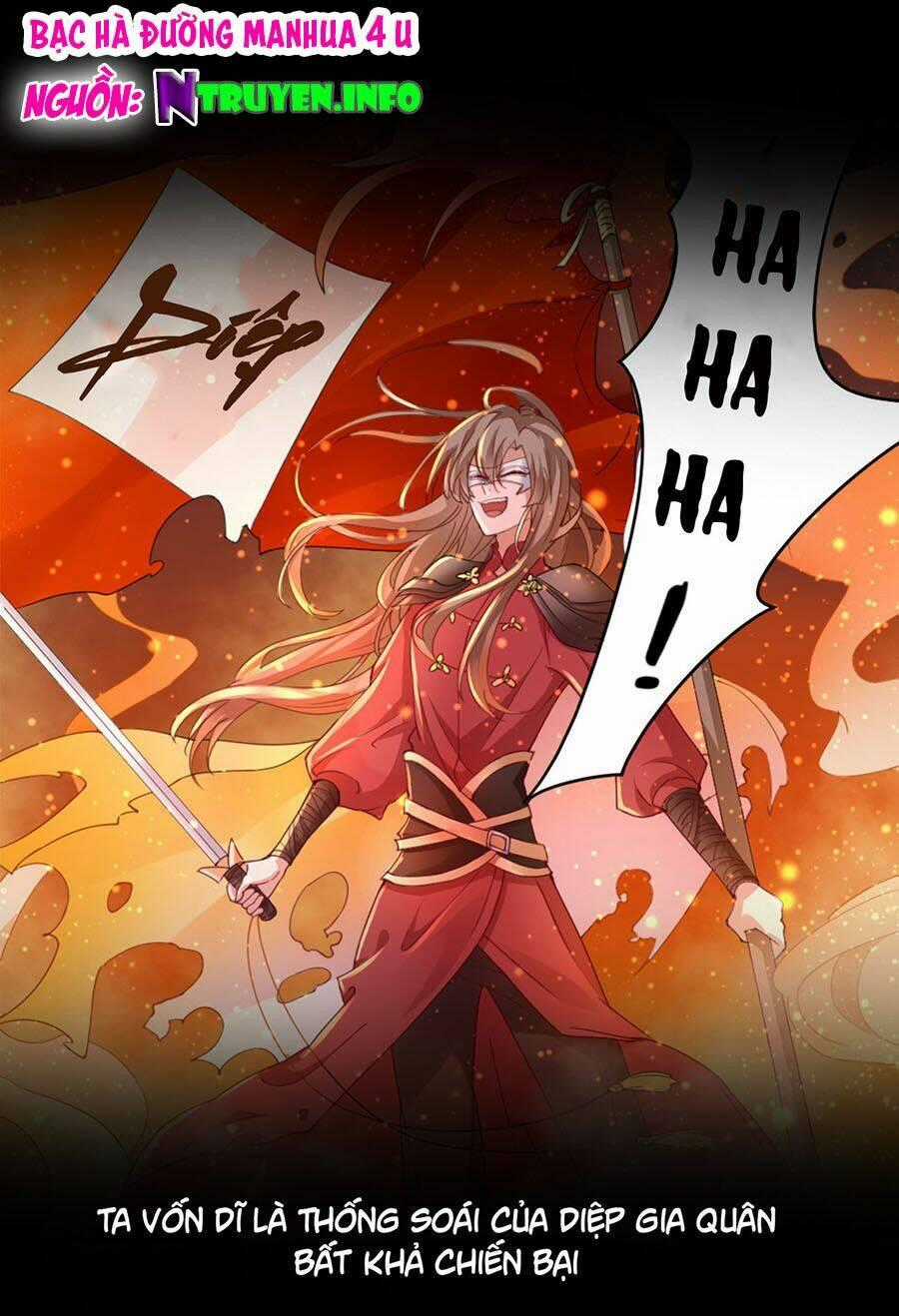 Hoàng Phi 9000 Tuổi - Chapter 1 - Trang 1