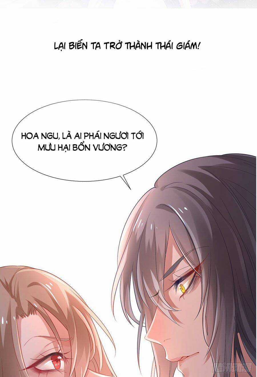 Hoàng Phi 9000 Tuổi - Chapter 1 - Trang 4