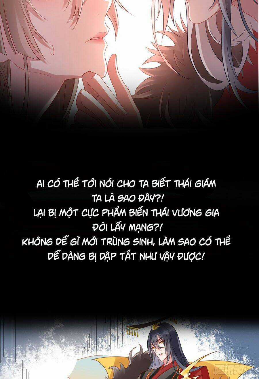 Hoàng Phi 9000 Tuổi - Chapter 1 - Trang 5