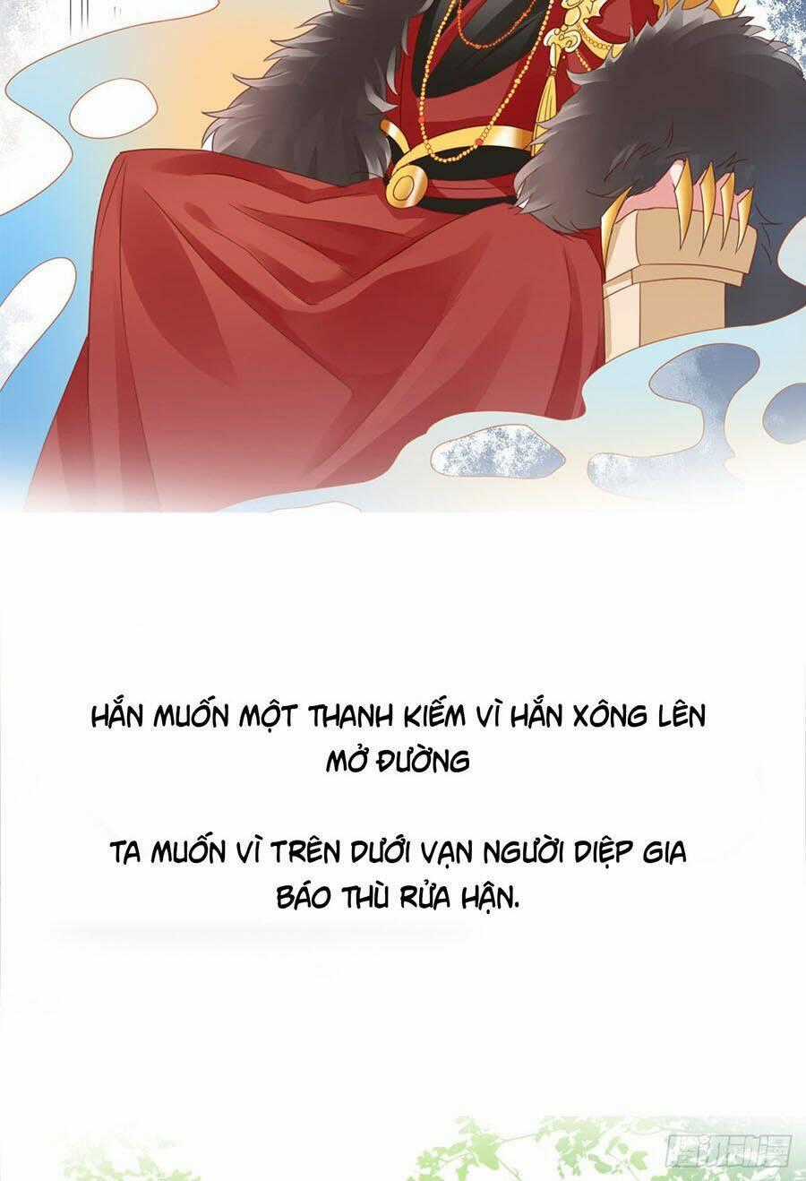 Hoàng Phi 9000 Tuổi - Chapter 1 - Trang 6