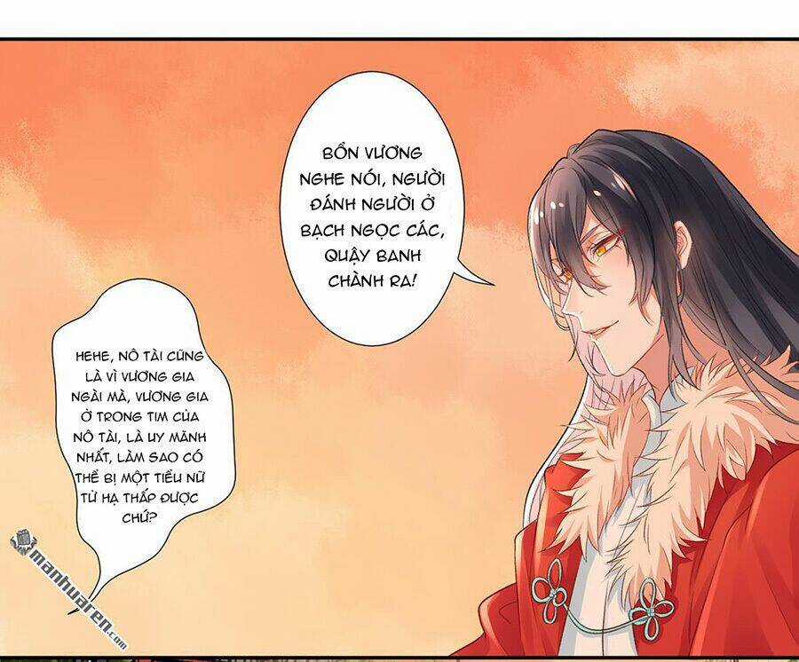 Hoàng Phi 9000 Tuổi - Chapter 10 - Trang 15