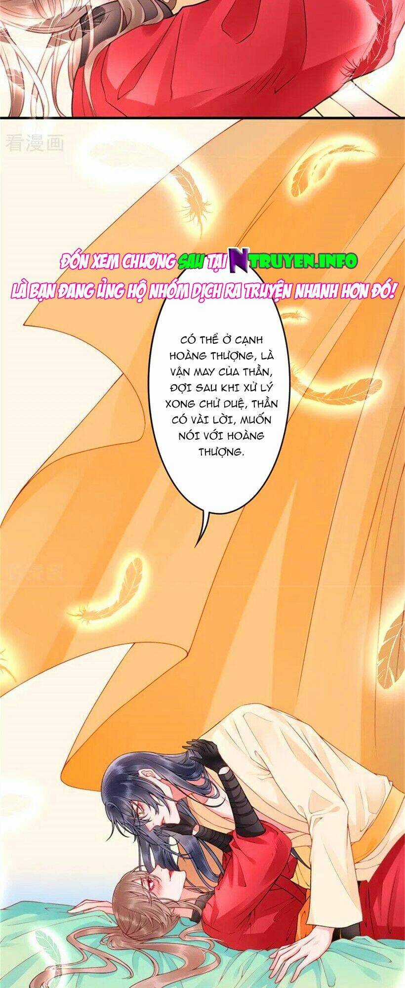 Hoàng Phi 9000 Tuổi - Chapter 100 - Trang 17