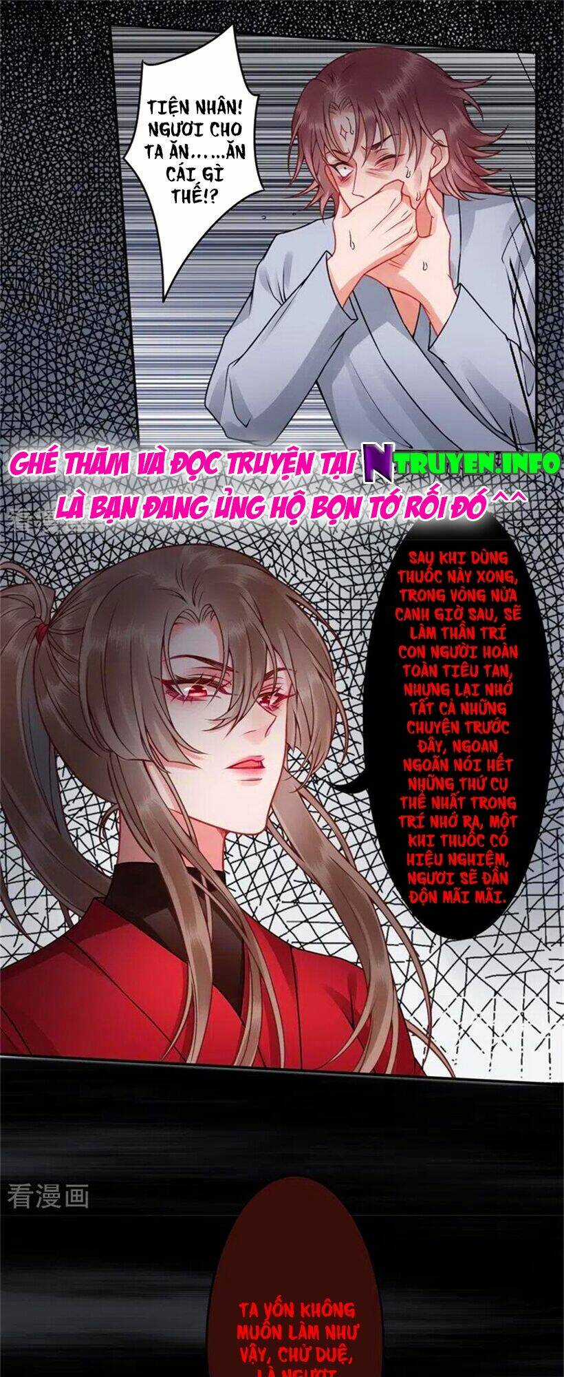 Hoàng Phi 9000 Tuổi - Chapter 101 - Trang 13