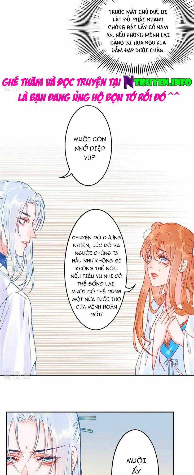 Hoàng Phi 9000 Tuổi - Chapter 101 - Trang 17