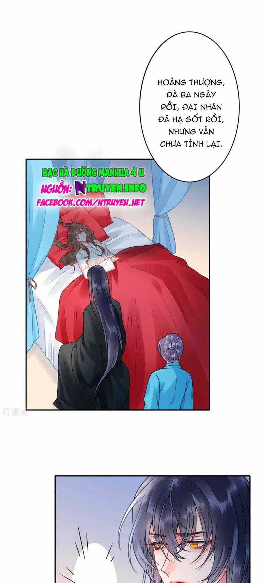 Hoàng Phi 9000 Tuổi - Chapter 104 - Trang 1