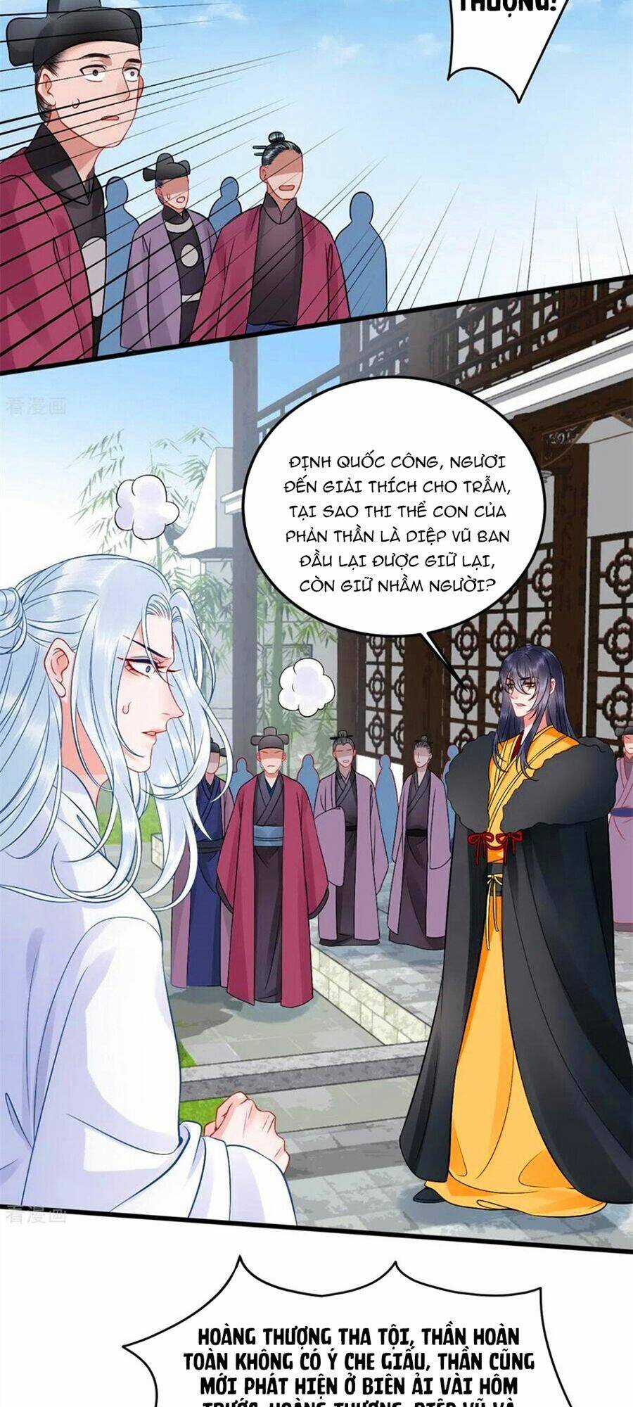 Hoàng Phi 9000 Tuổi - Chapter 104 - Trang 16