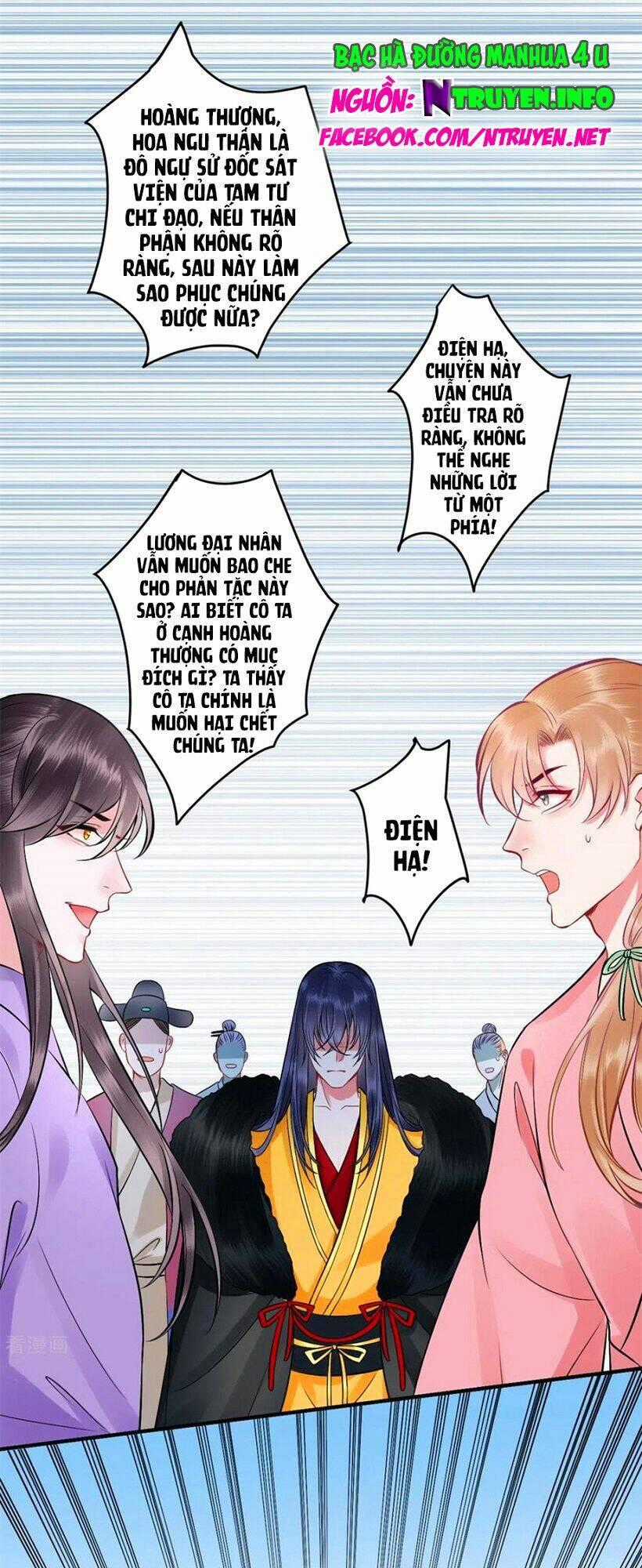 Hoàng Phi 9000 Tuổi - Chapter 105 - Trang 1