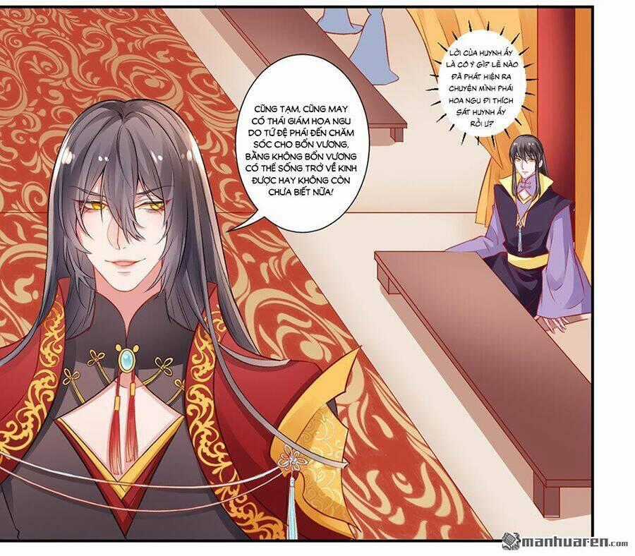 Hoàng Phi 9000 Tuổi - Chapter 11 - Trang 2