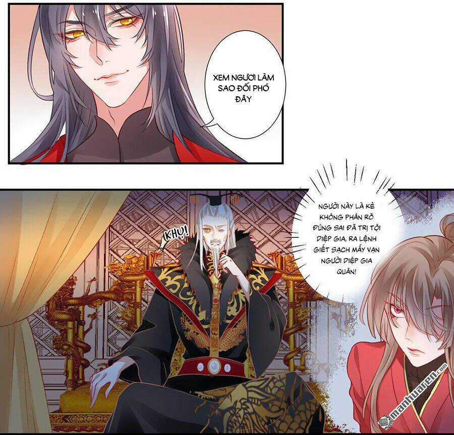 Hoàng Phi 9000 Tuổi - Chapter 11 - Trang 12