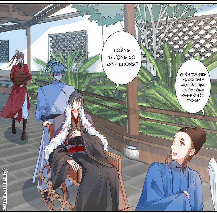 Hoàng Phi 9000 Tuổi - Chapter 12 - Trang 15