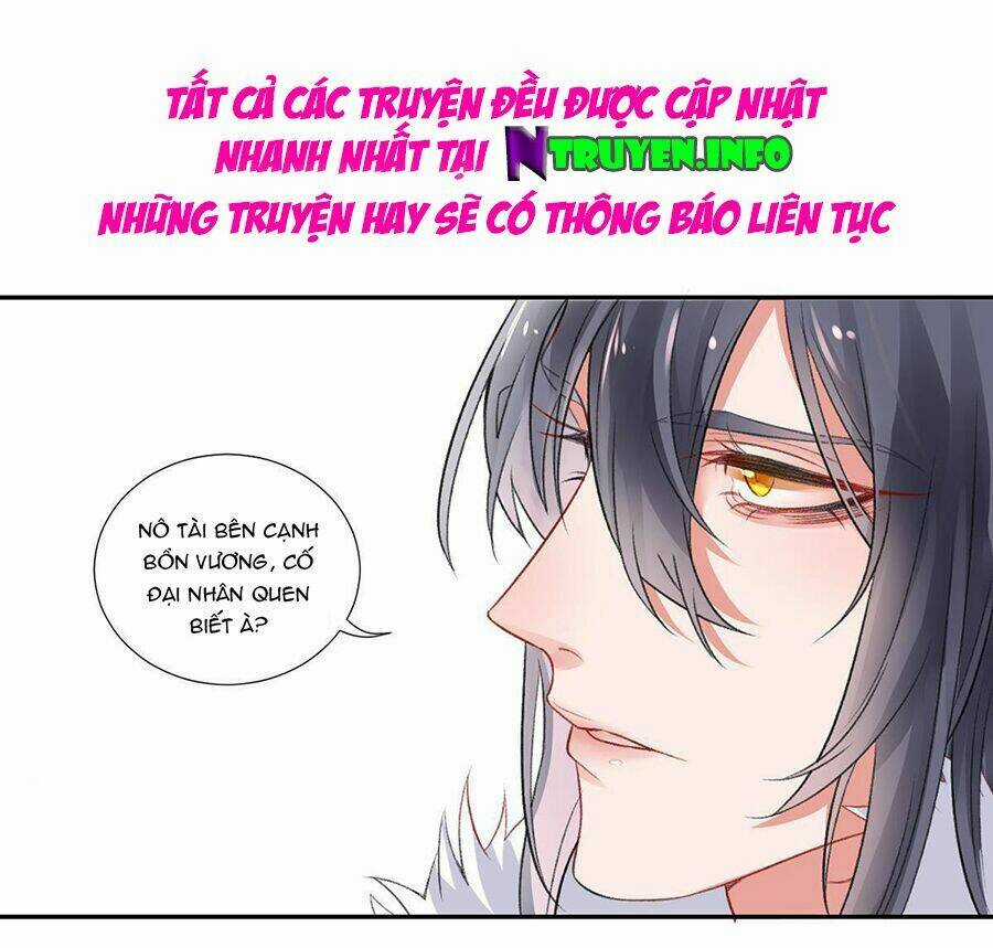 Hoàng Phi 9000 Tuổi - Chapter 12 - Trang 33