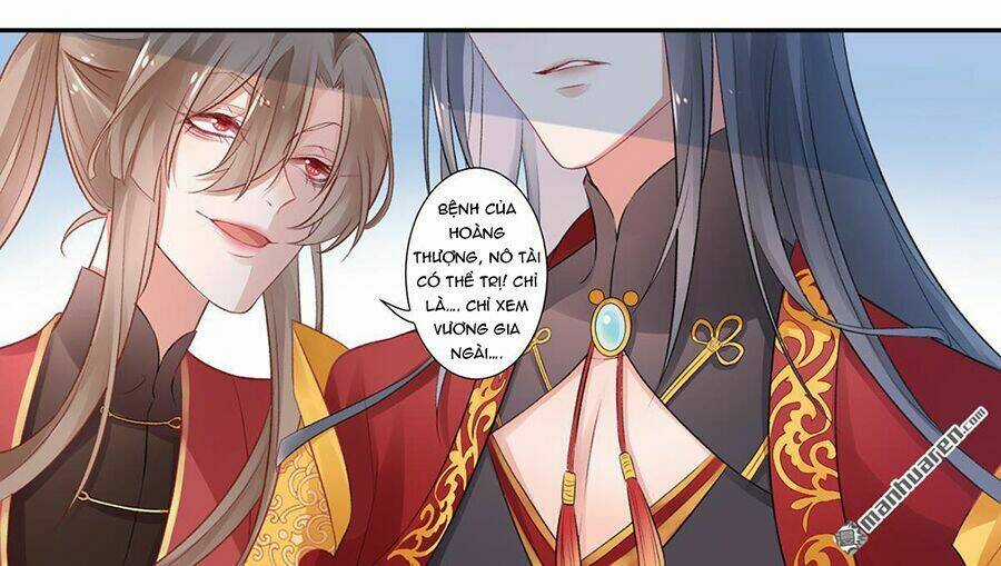 Hoàng Phi 9000 Tuổi - Chapter 12 - Trang 10