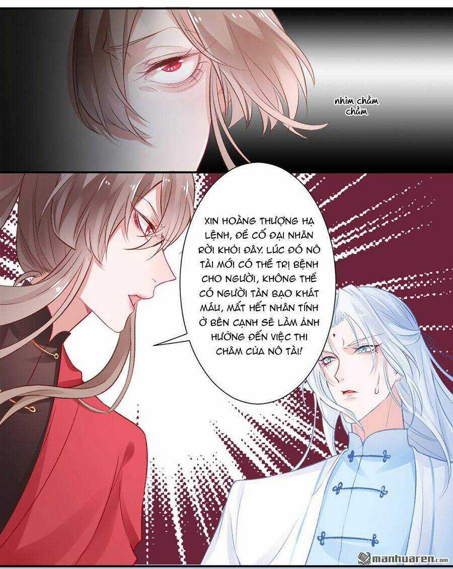 Hoàng Phi 9000 Tuổi - Chapter 13 - Trang 15