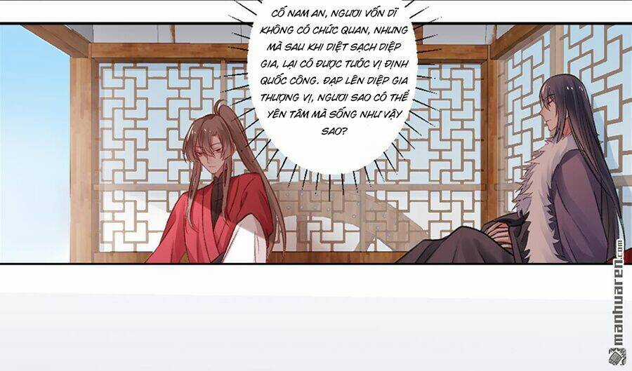 Hoàng Phi 9000 Tuổi - Chapter 13 - Trang 19