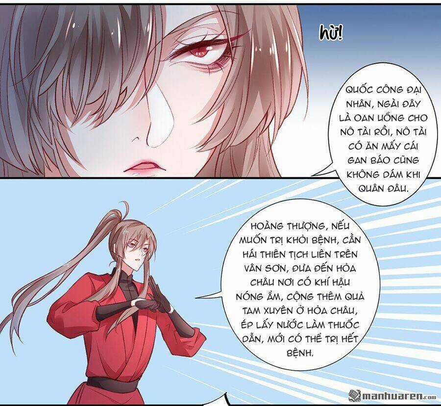 Hoàng Phi 9000 Tuổi - Chapter 13 - Trang 7