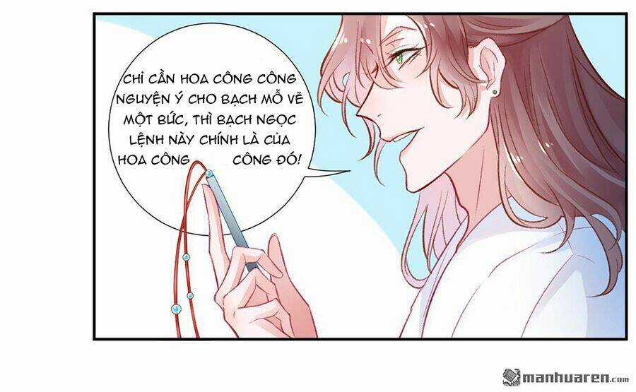 Hoàng Phi 9000 Tuổi - Chapter 14 - Trang 15