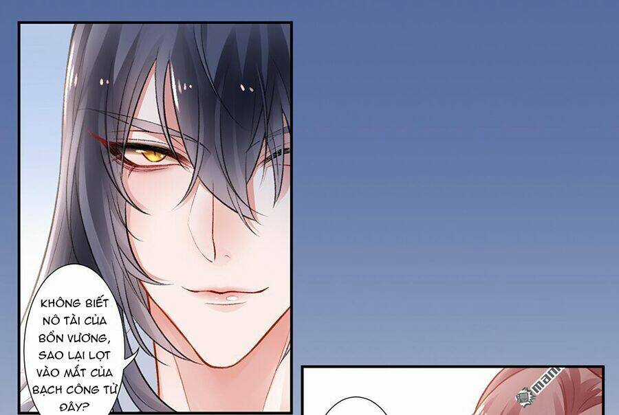 Hoàng Phi 9000 Tuổi - Chapter 14 - Trang 17