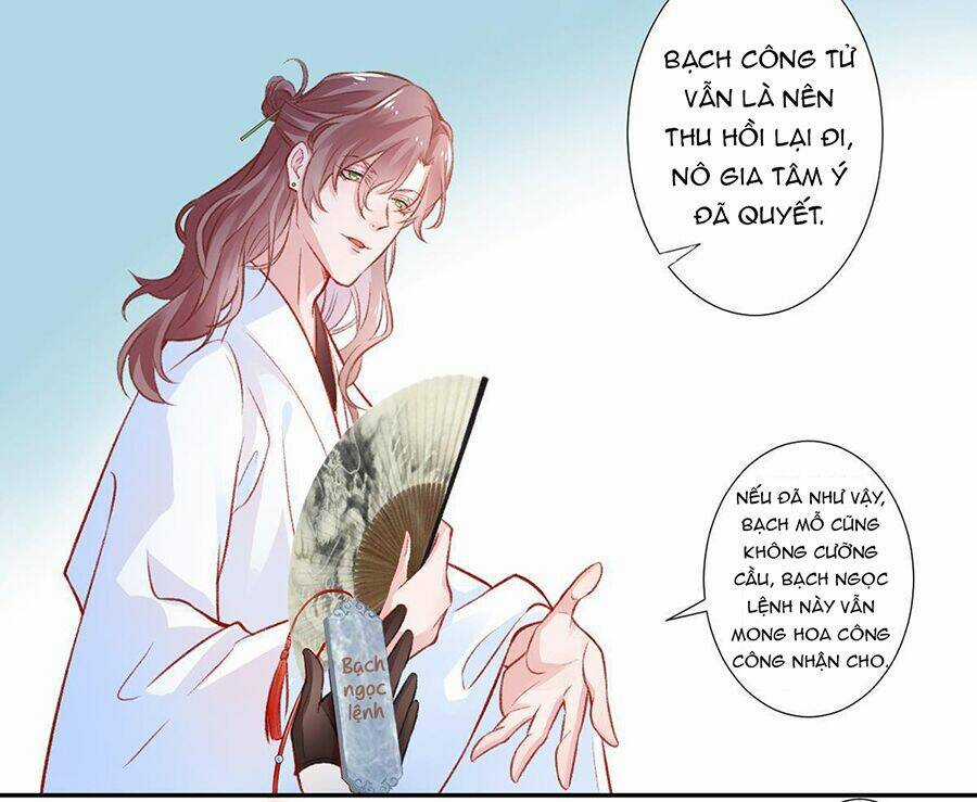 Hoàng Phi 9000 Tuổi - Chapter 14 - Trang 19