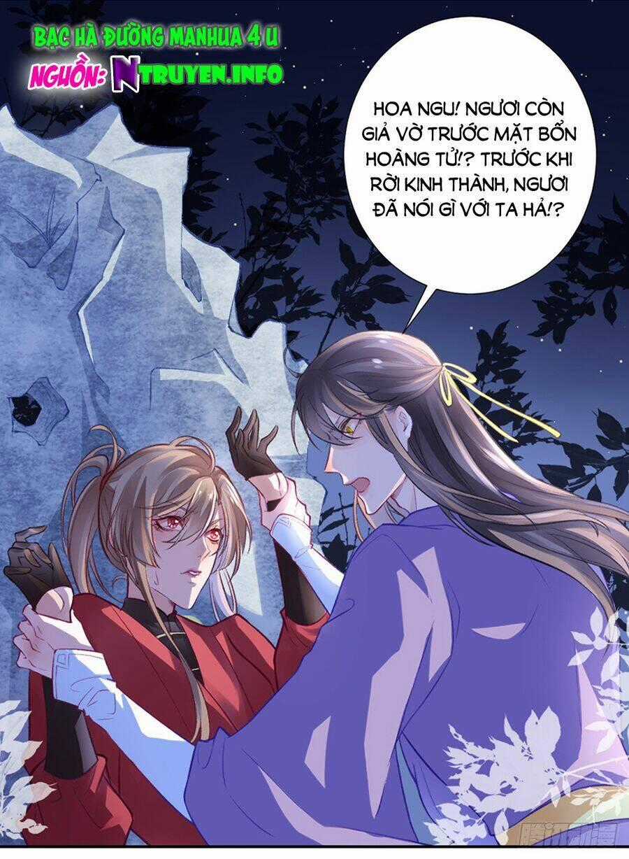 Hoàng Phi 9000 Tuổi - Chapter 16 - Trang 1