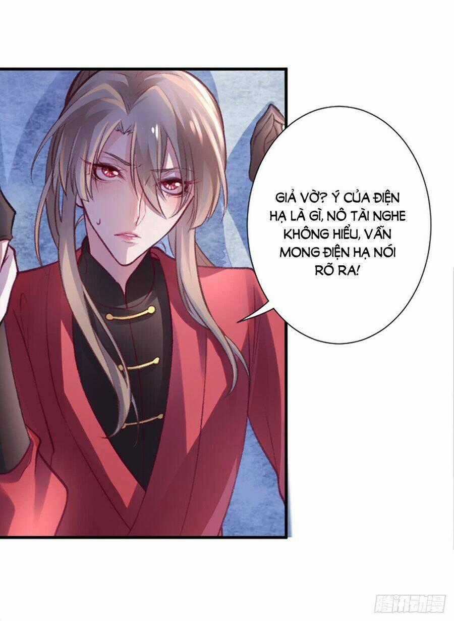 Hoàng Phi 9000 Tuổi - Chapter 16 - Trang 2