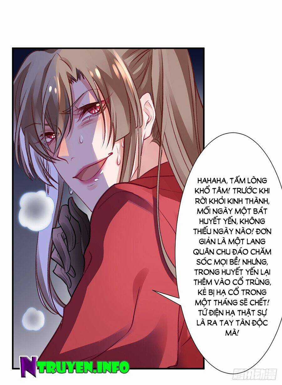 Hoàng Phi 9000 Tuổi - Chapter 16 - Trang 13