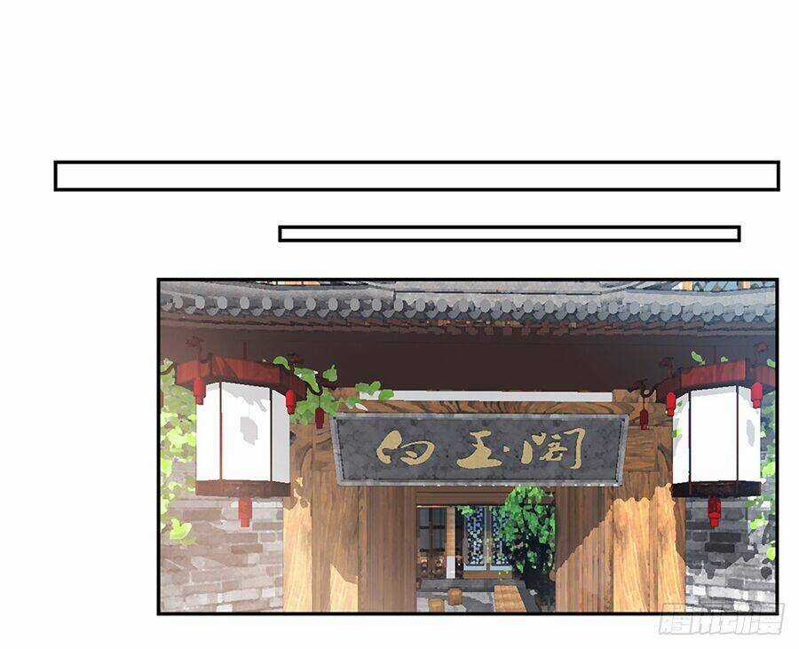 Hoàng Phi 9000 Tuổi - Chapter 17 - Trang 26