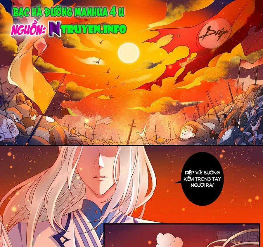 Hoàng Phi 9000 Tuổi - Chapter 2 - Trang 1