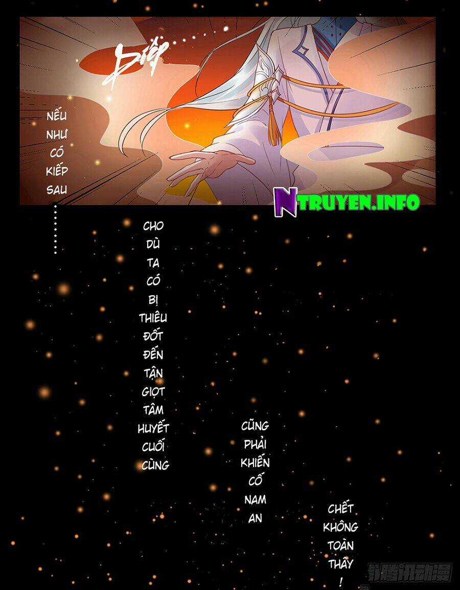 Hoàng Phi 9000 Tuổi - Chapter 2 - Trang 11