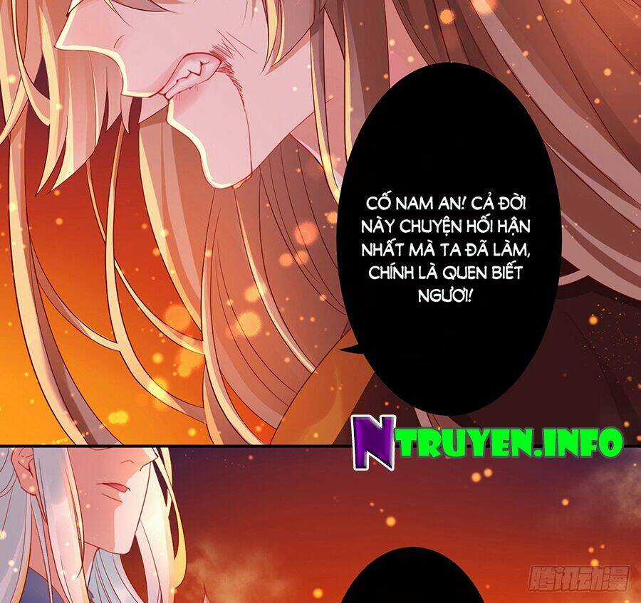 Hoàng Phi 9000 Tuổi - Chapter 2 - Trang 3