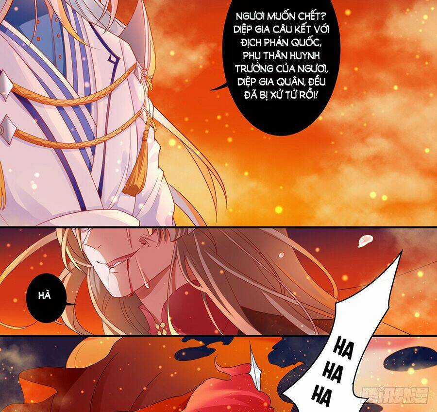 Hoàng Phi 9000 Tuổi - Chapter 2 - Trang 4