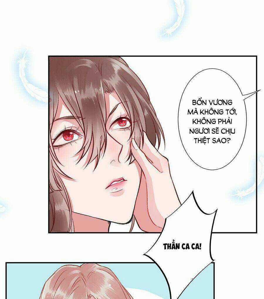 Hoàng Phi 9000 Tuổi - Chapter 21 - Trang 12