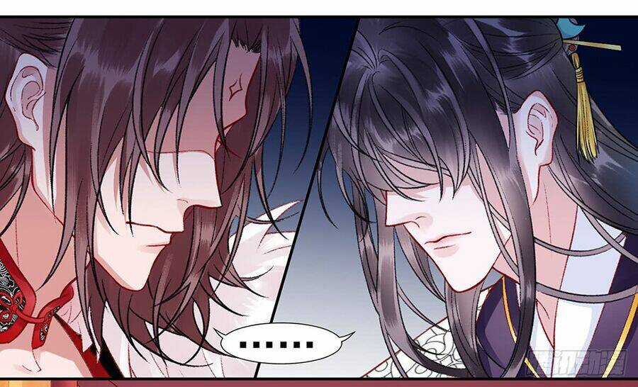 Hoàng Phi 9000 Tuổi - Chapter 23 - Trang 17