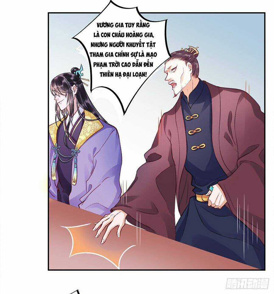 Hoàng Phi 9000 Tuổi - Chapter 23 - Trang 3