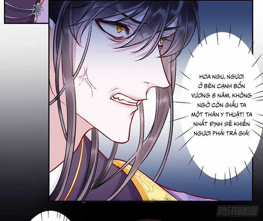 Hoàng Phi 9000 Tuổi - Chapter 23 - Trang 23