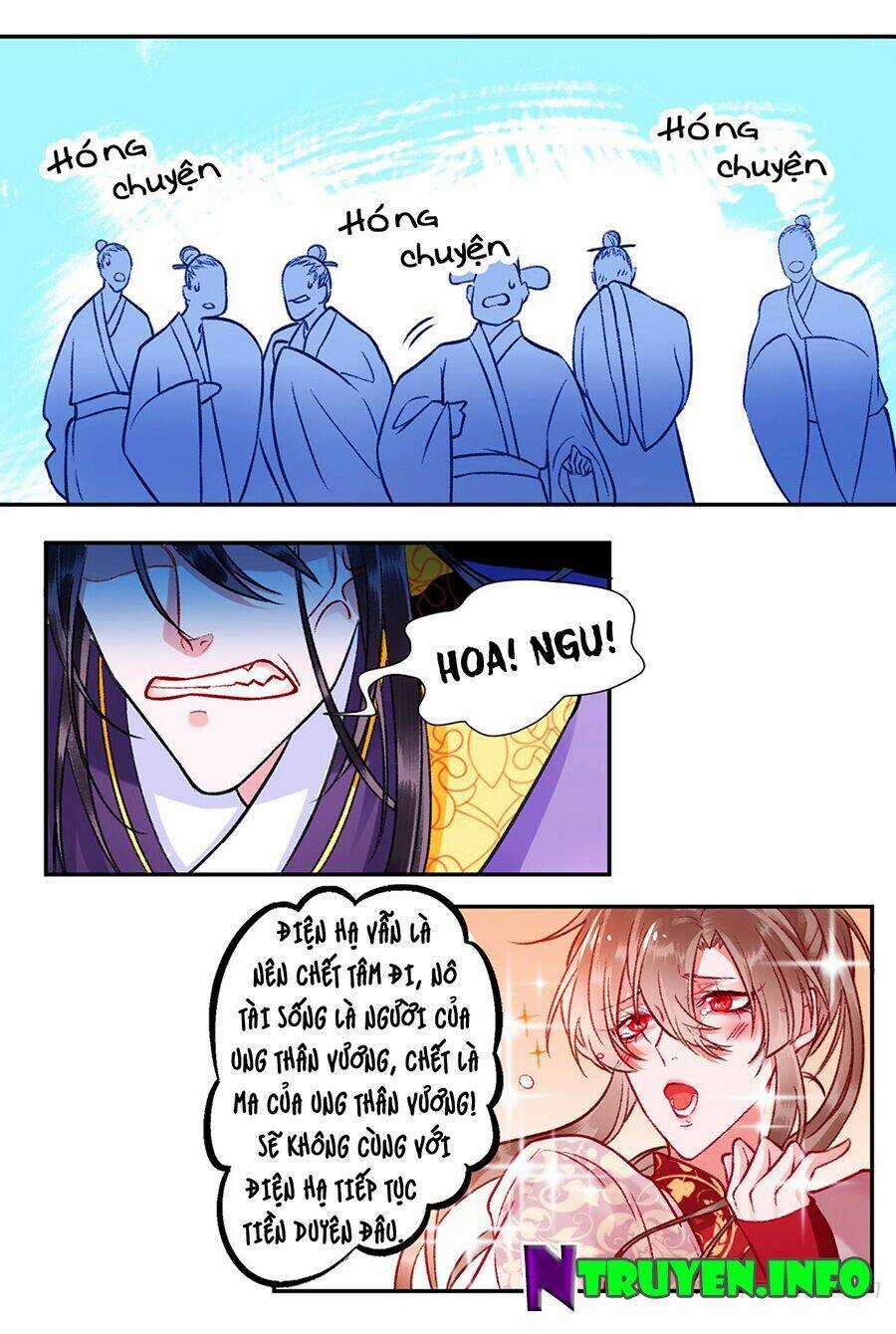 Hoàng Phi 9000 Tuổi - Chapter 24 - Trang 12