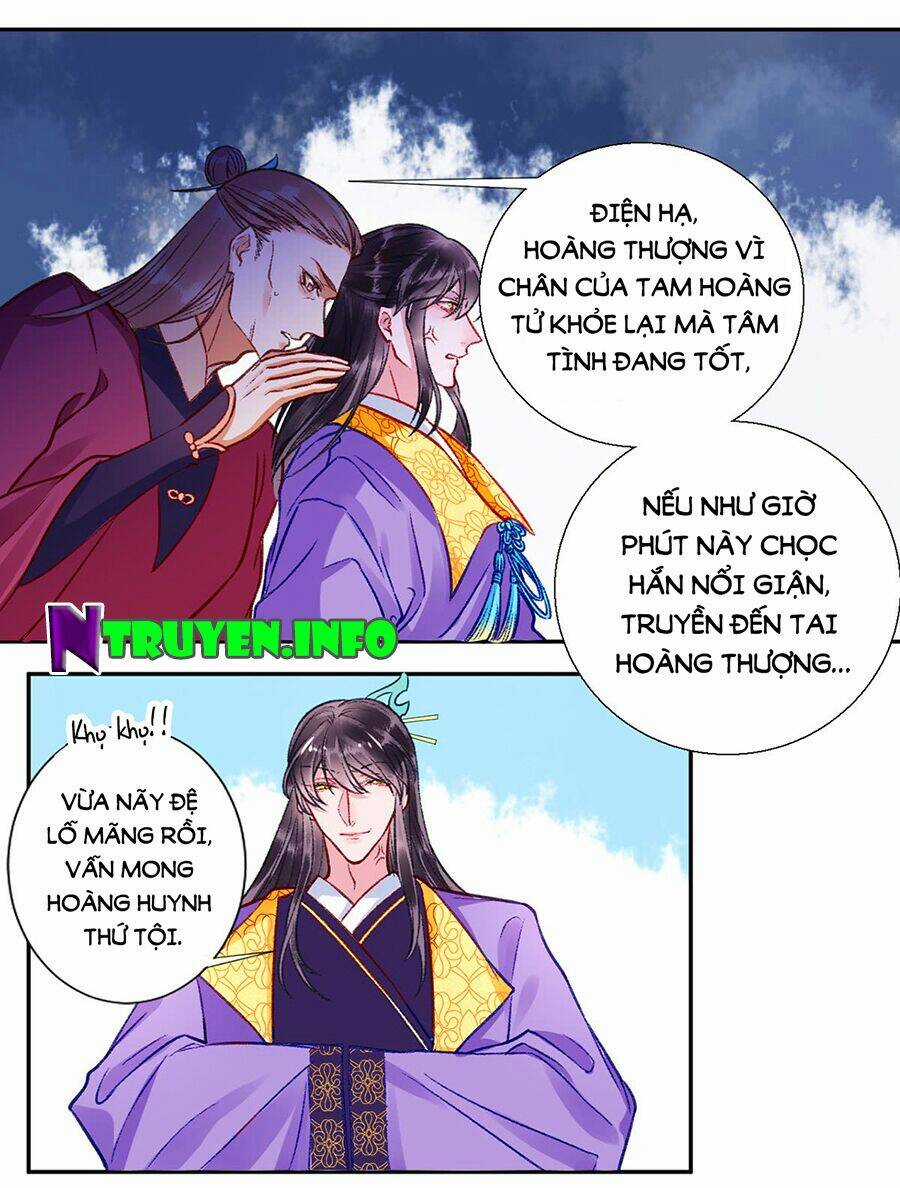 Hoàng Phi 9000 Tuổi - Chapter 24 - Trang 17