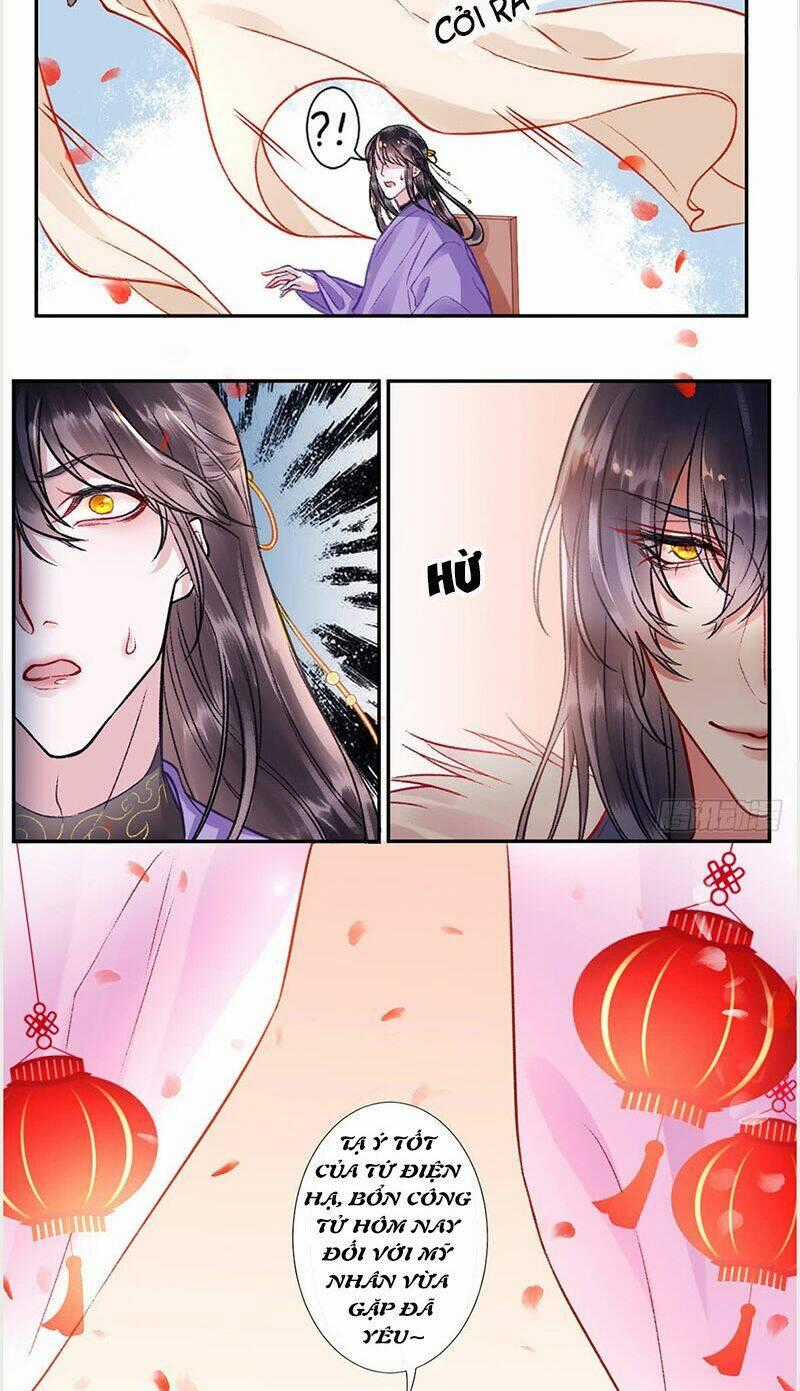 Hoàng Phi 9000 Tuổi - Chapter 26 - Trang 17