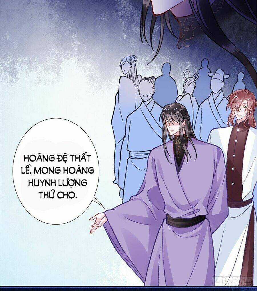 Hoàng Phi 9000 Tuổi - Chapter 28 - Trang 12