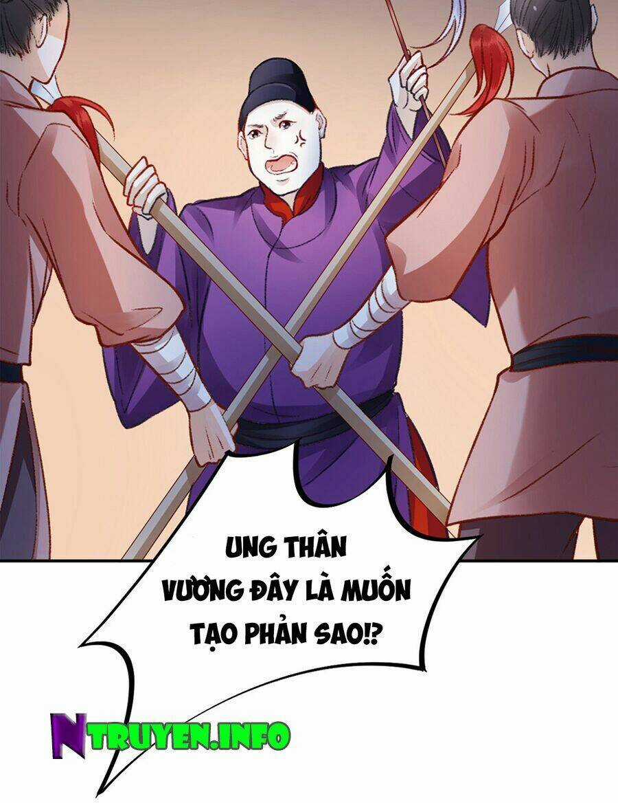 Hoàng Phi 9000 Tuổi - Chapter 29 - Trang 17