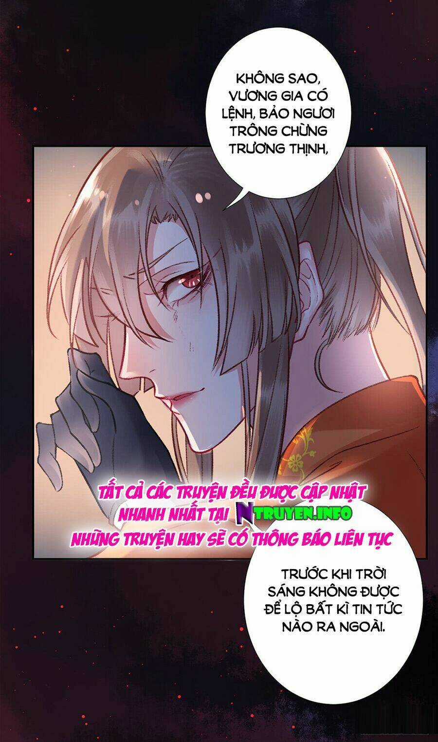 Hoàng Phi 9000 Tuổi - Chapter 29 - Trang 32