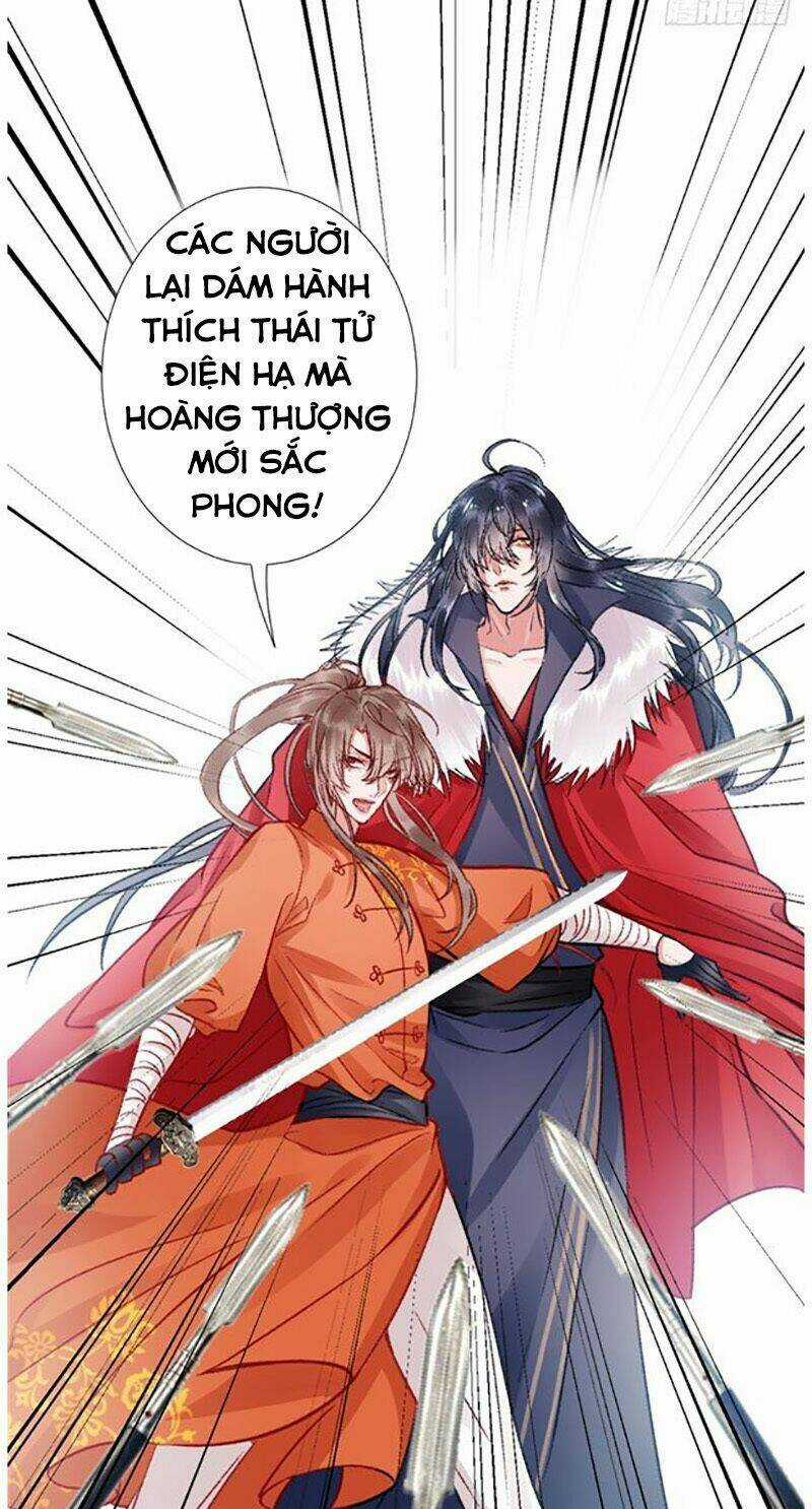 Hoàng Phi 9000 Tuổi - Chapter 30 - Trang 16
