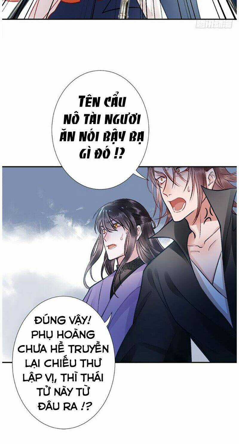 Hoàng Phi 9000 Tuổi - Chapter 30 - Trang 17
