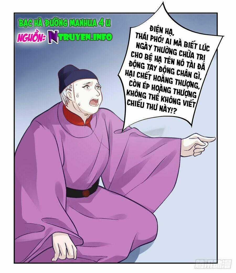 Hoàng Phi 9000 Tuổi - Chapter 31 - Trang 1