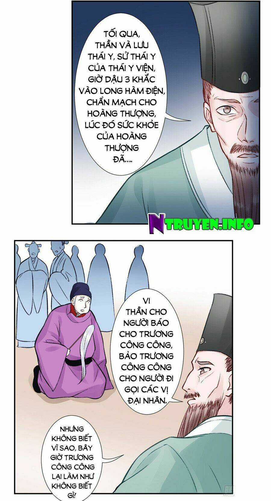 Hoàng Phi 9000 Tuổi - Chapter 31 - Trang 15