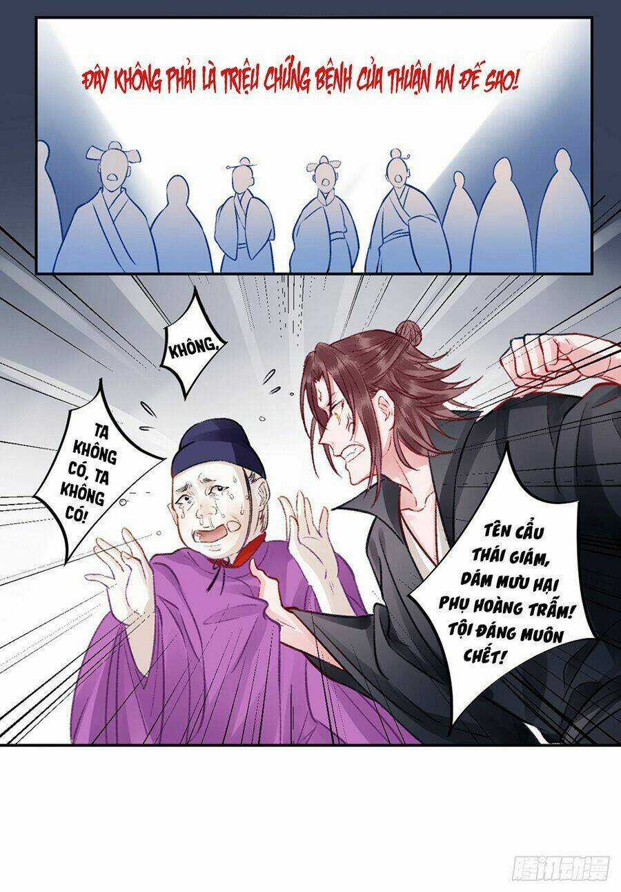 Hoàng Phi 9000 Tuổi - Chapter 31 - Trang 17