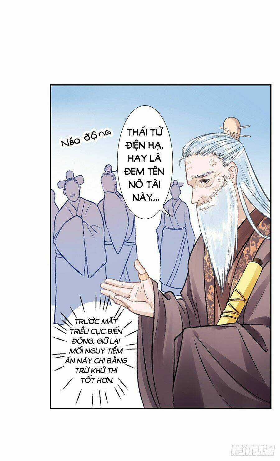 Hoàng Phi 9000 Tuổi - Chapter 31 - Trang 7