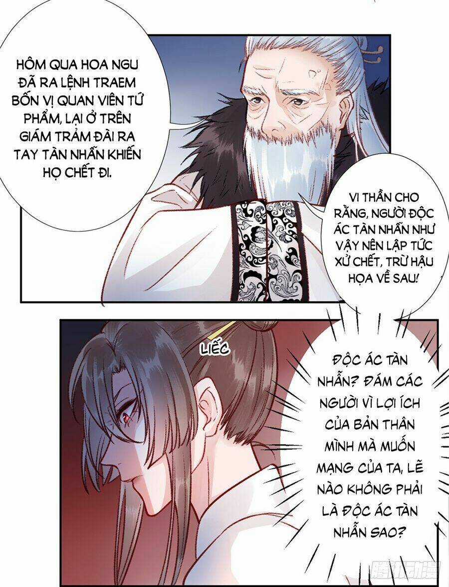Hoàng Phi 9000 Tuổi - Chapter 33 - Trang 26