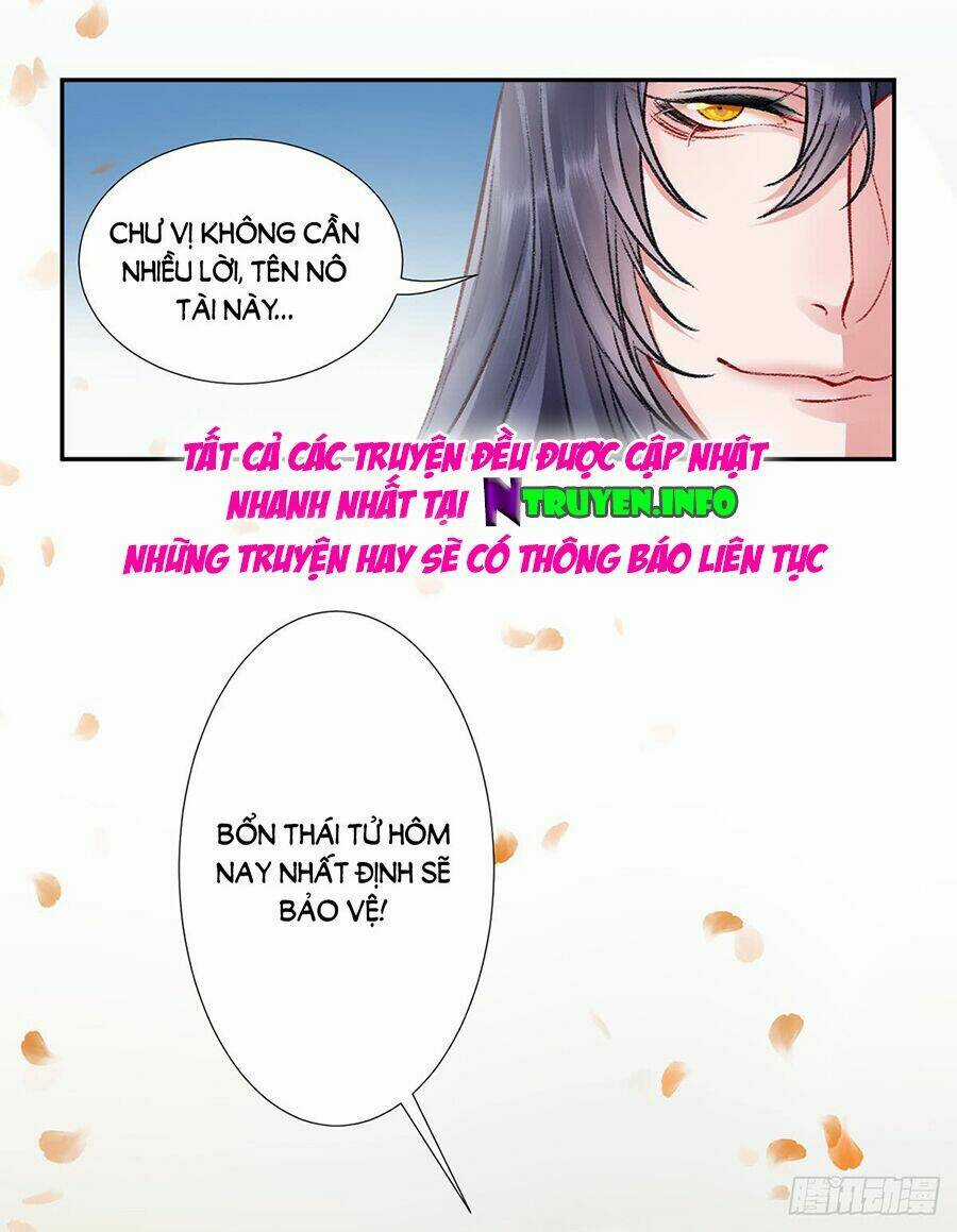 Hoàng Phi 9000 Tuổi - Chapter 33 - Trang 34