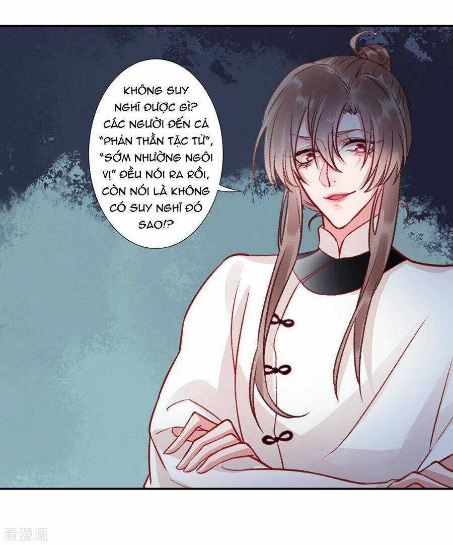 Hoàng Phi 9000 Tuổi - Chapter 34 - Trang 11