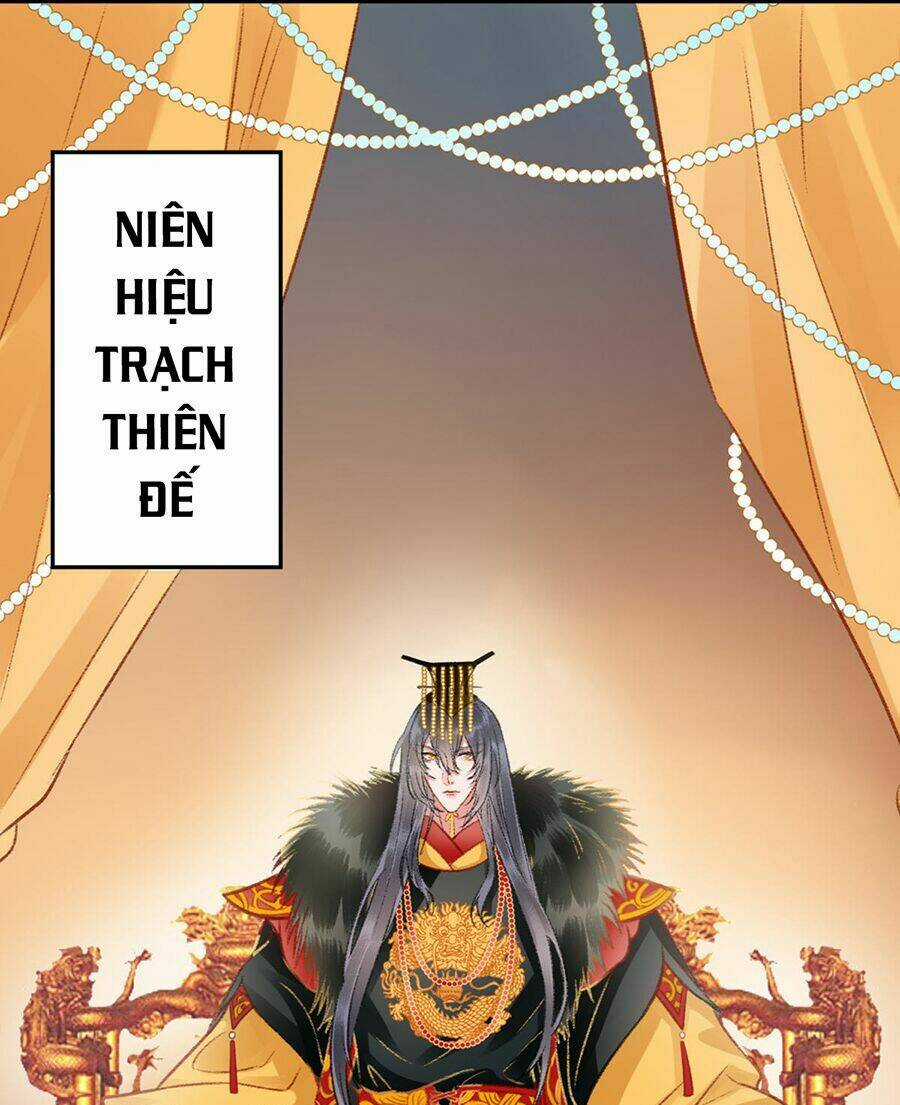 Hoàng Phi 9000 Tuổi - Chapter 34 - Trang 17